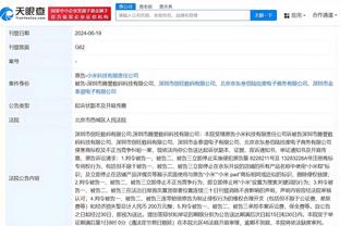 中国男篮将于6月中旬在上海集中 计划参加NBA夏季联赛